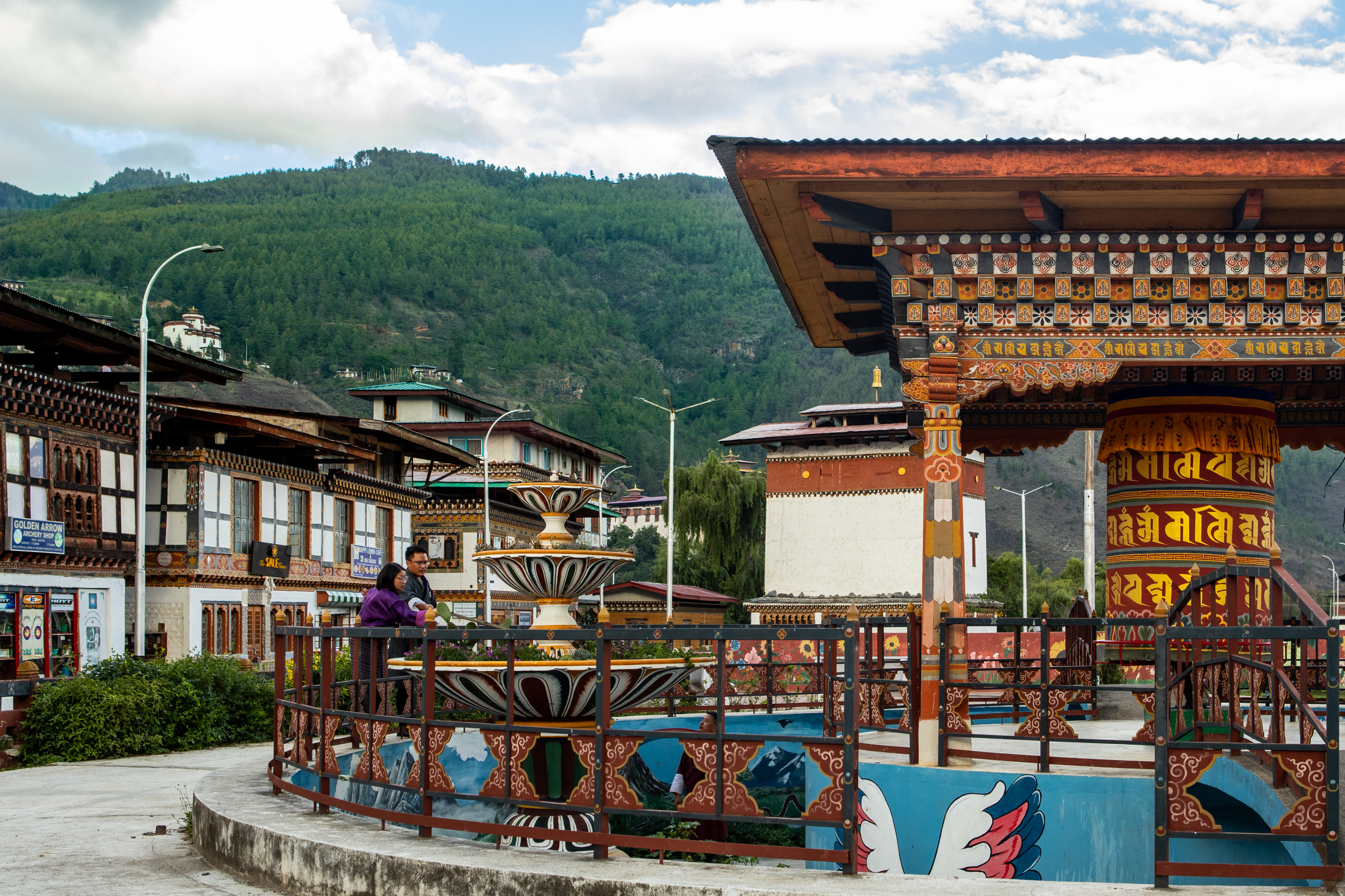 Bhutan Culture